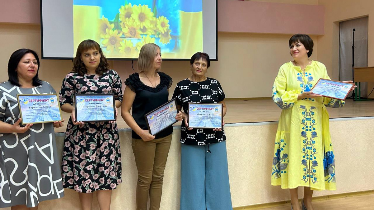 Заохочення педагогів, нові директори шкіл, об’єднання ліцею та БПГ: у Покровську відбулася педконференція