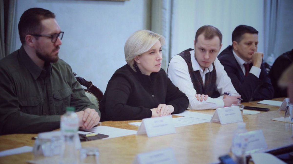 Ірина Верещук розповіла, кому з ВПО пропонує продовжити виплати після 1 лютого