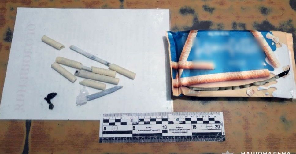 Поліцейські Мирнограда, Селидового та Добропілля задокументували три наркозлочини
