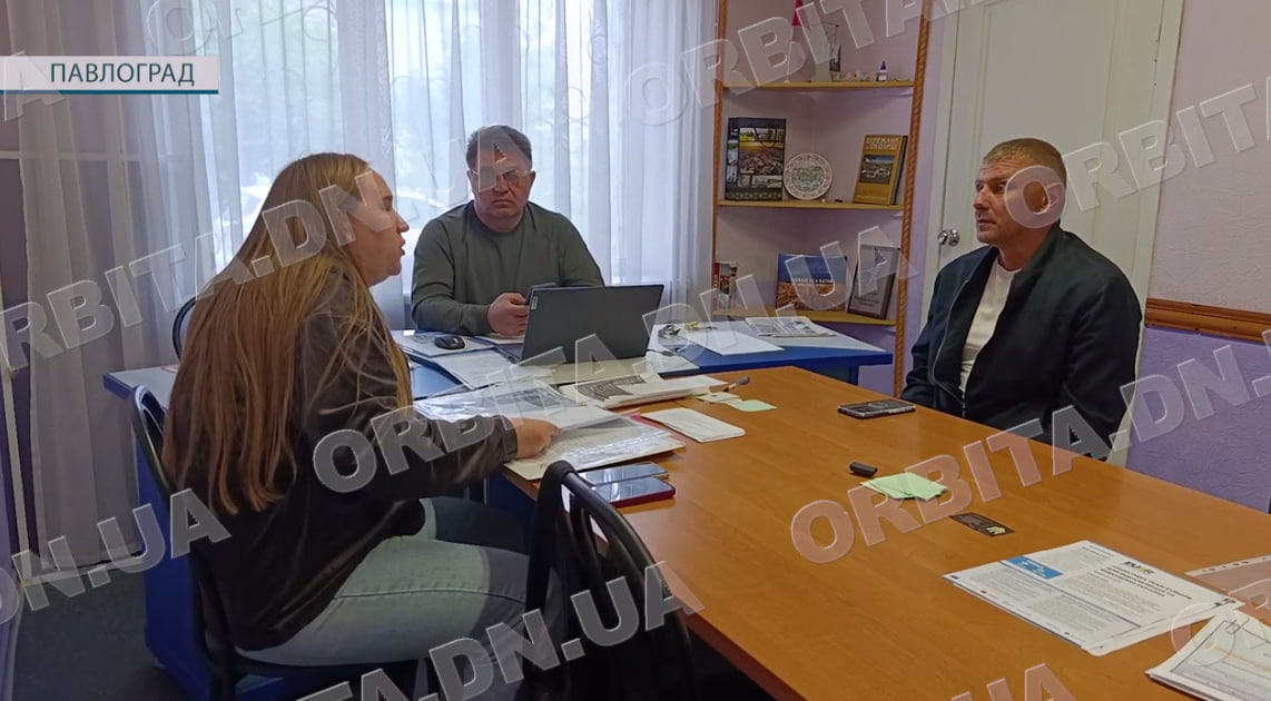 Мирноградці чекають на сертифікати: особистий прийом начальника МВА