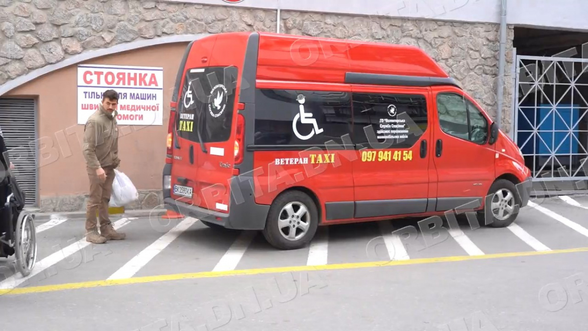 «Ветеран TAXI»: безкоштовна допомога для поранених захисників від благодійників