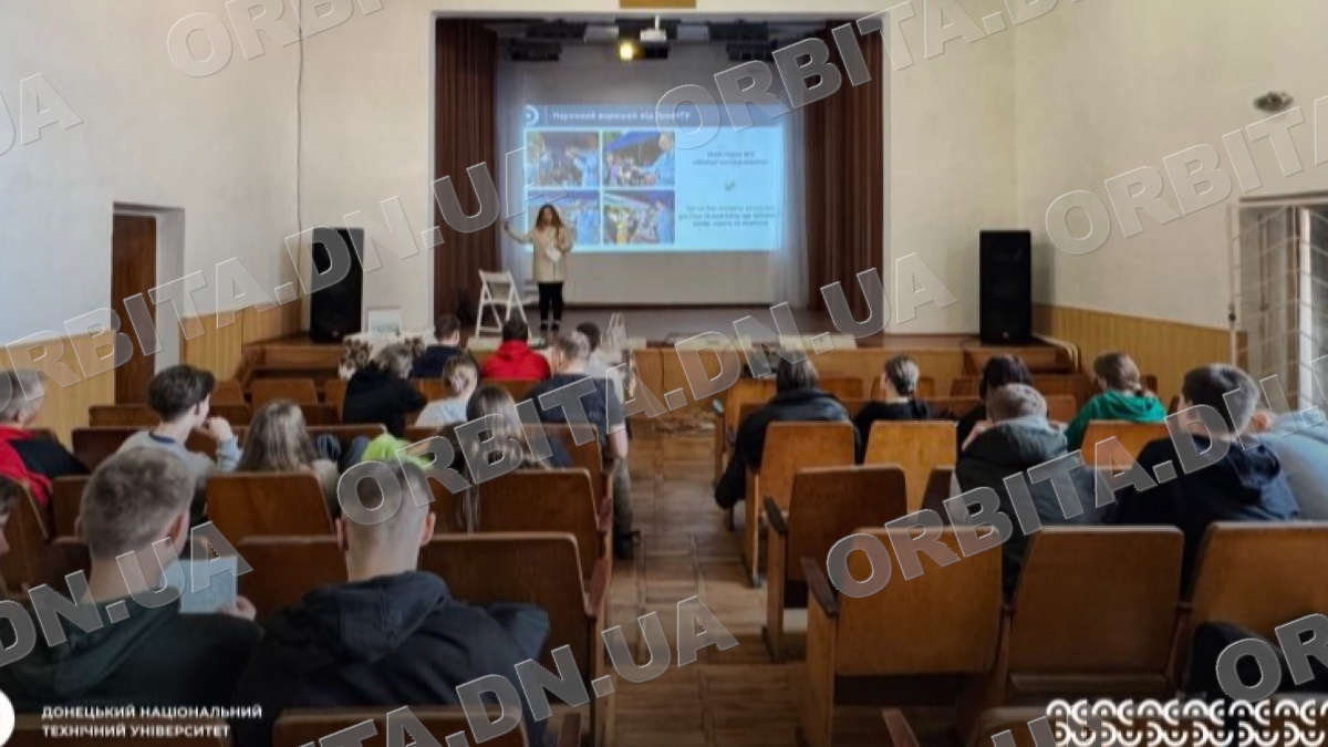Гаряча пропозиція: в ДонНТУ вступити на спеціальність «Право» можна без НМТ