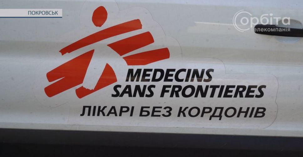 «Лікарі без кордонів» привезли для покровських укриттів ковдри та біотуалети