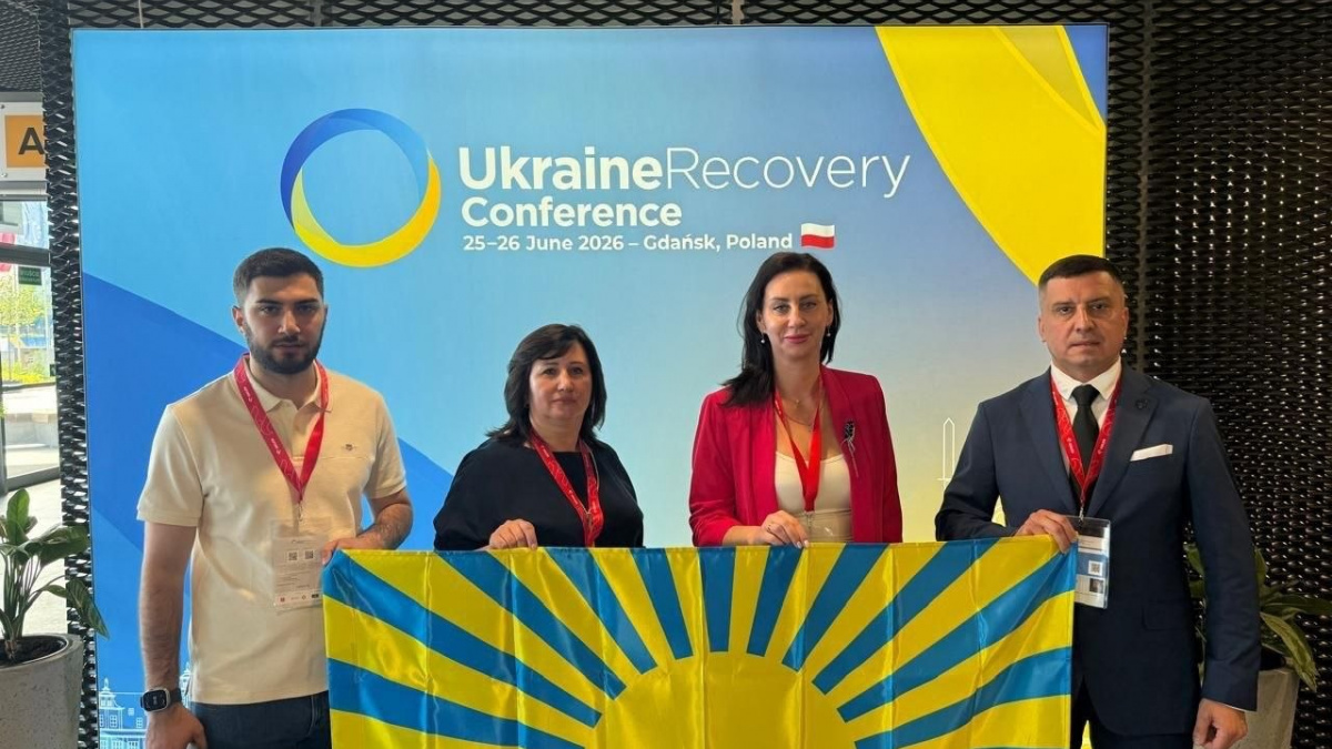 Покровська громада бере участь у Конференції з питань відновлення України у Ґданську