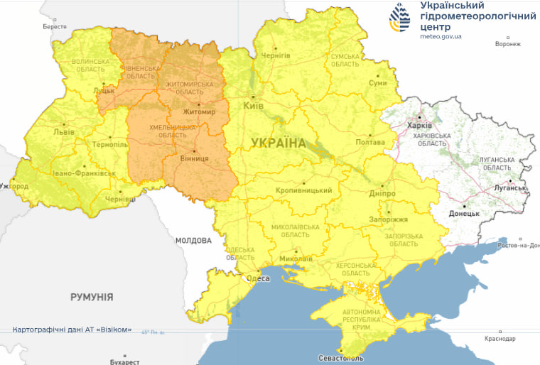 Надскладні погодні умови очікують на українців найближчими днями