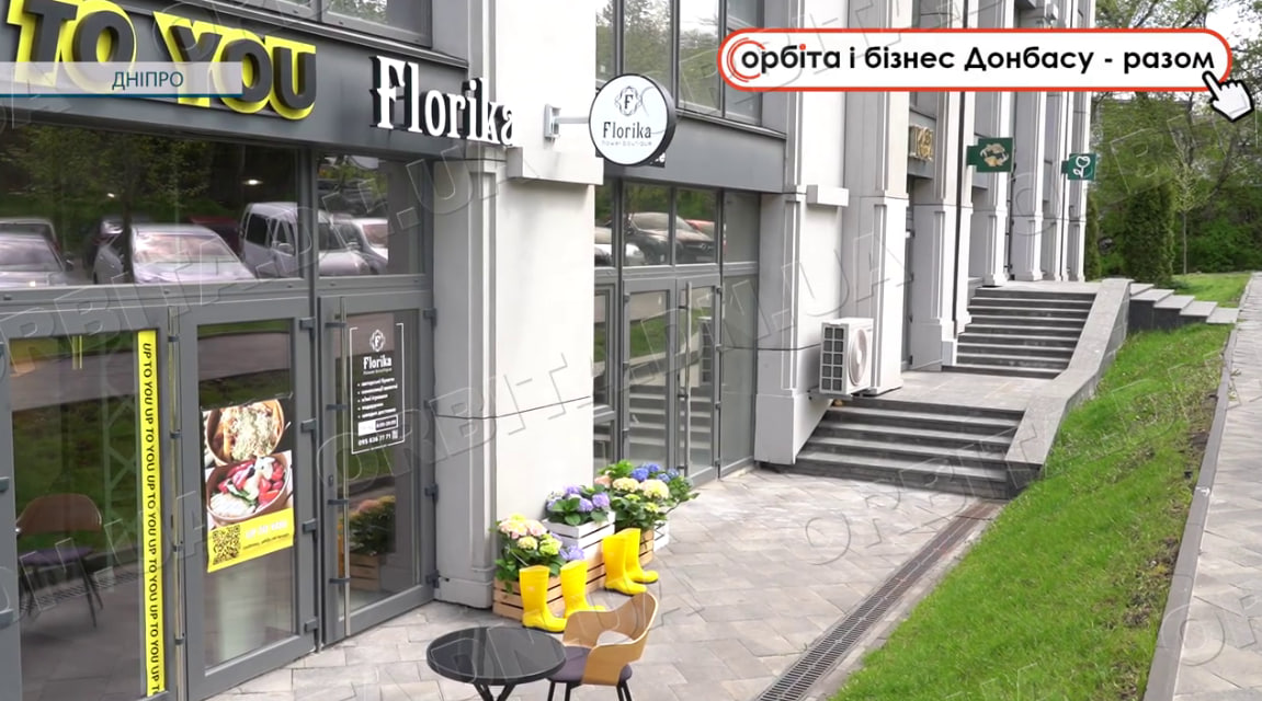 «Florika»: як переселенка з Покровська відновила квітковий бізнес у Дніпрі
