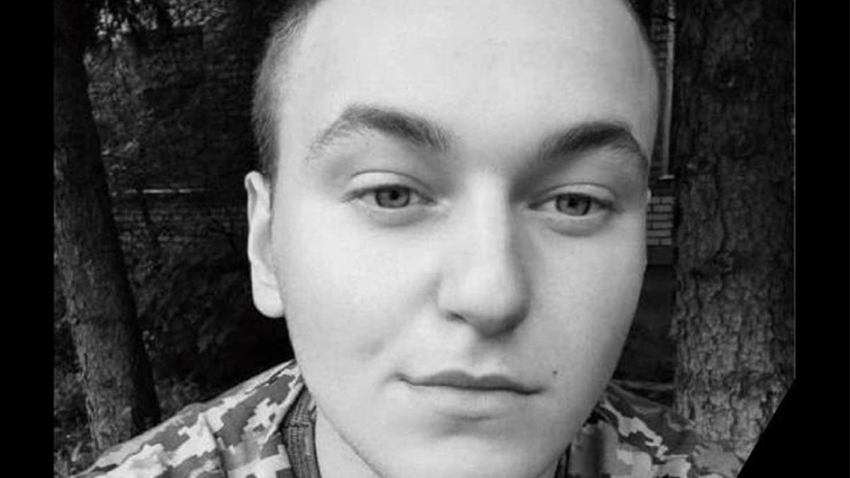 Захисник з Мирнограда знайшов вічний спочинок на рідній землі