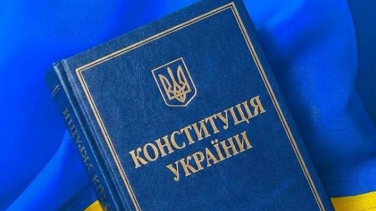 Привітання начальника Покровської МВА Сергія Добряка з Днем Конституції України