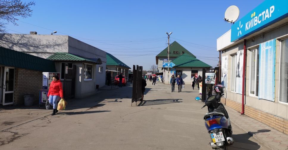 Карантин в Покровске: как будет работать рынок и продажа каких товаров разрешена