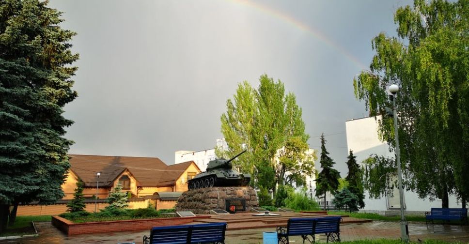 Погода в Покровске на сегодня, 7 июня