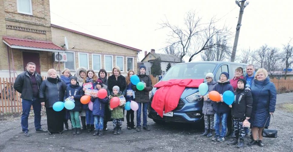 У Покровську дитячий будинок сімейного типу отримав автомобіль