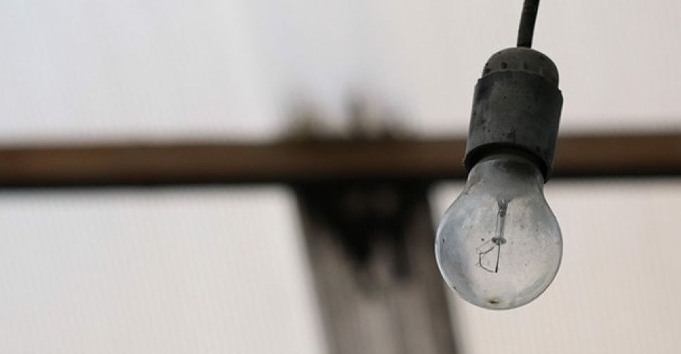 Мирноградський виконком попереджає про відключення електроенергії