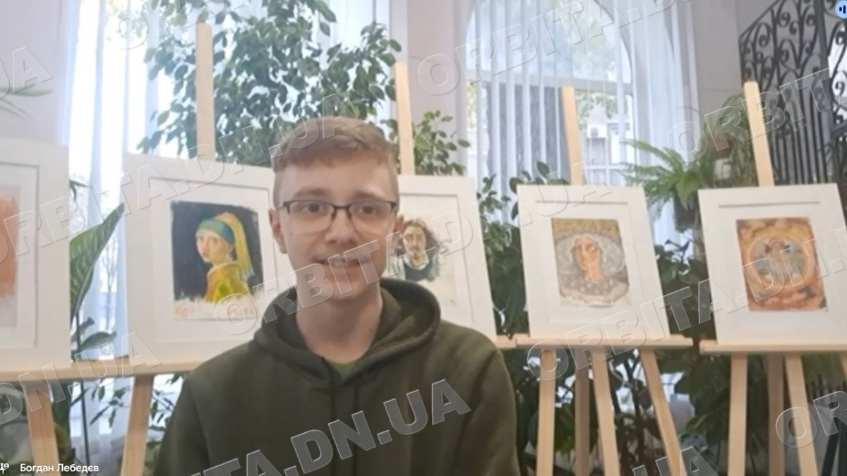 Через очі до душі: Богдан Лебедєв з Мирнограда презентував свою першу виставку портретів