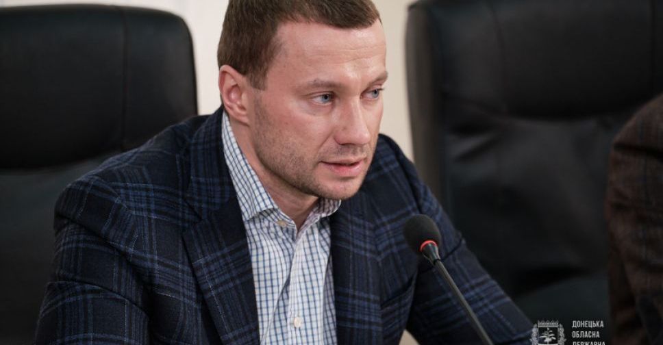 Червоний рівень небезпеки діє на Донеччині з весни 2020 року – Павло Кириленко