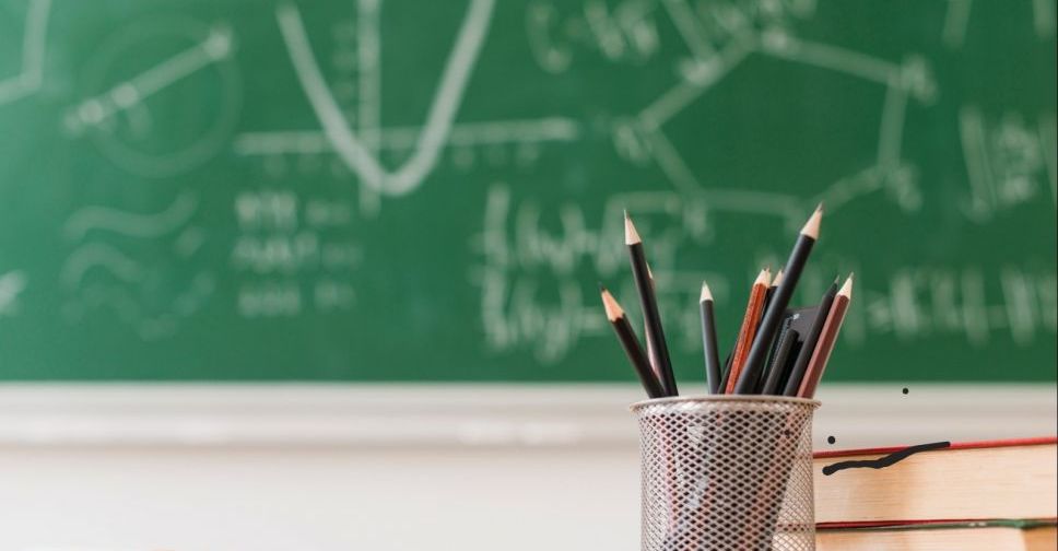 На Донеччині 9 школярів отримали максимальні бали на ЗНО з фізики та математики
