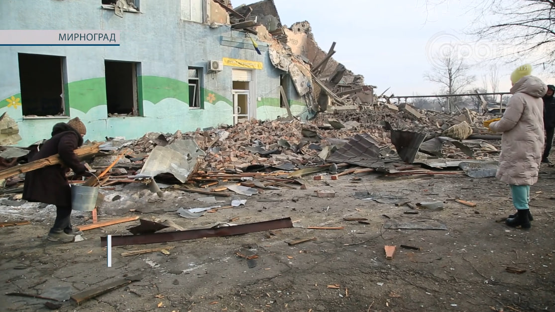 По школі в Мирнограді росіяни вдарили ракетою (бомбою) «Гром-Е1» - поліція