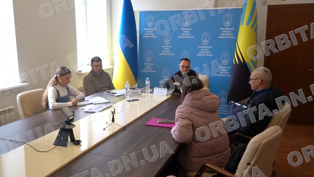 Прийом громадян у Покровській МВА: переселенці звертаються щодо компенсацій