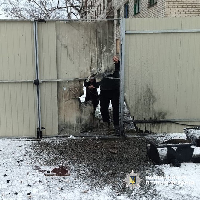 Одна людина зазнала поранень через атаки росії на Донеччині