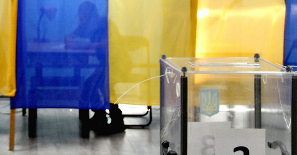 У виборців з’явилася можливість змінити місце голосування в режимі онлайн