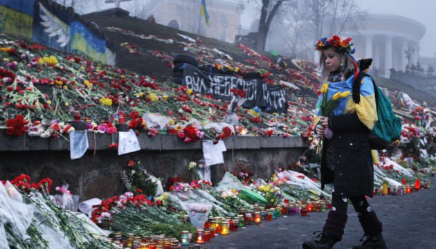 21 листопада Україна відзначає День гідності та свободи