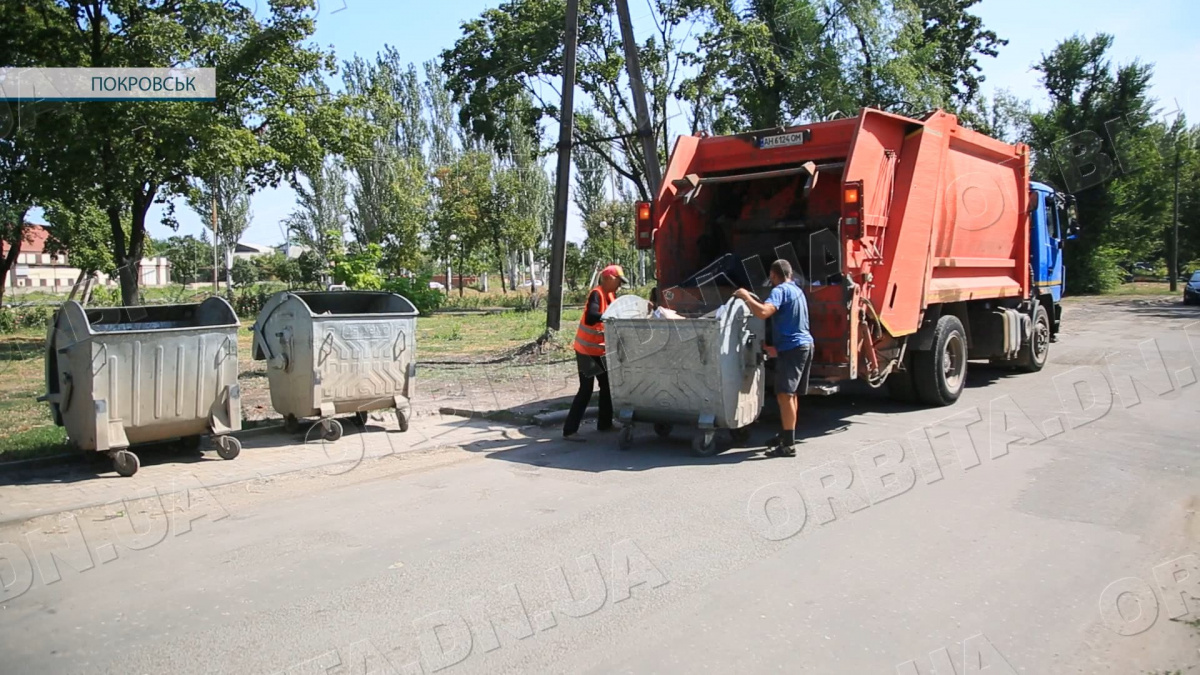 Які комунальні послуги надаються в прифронтовому Покровську – розповіли в міській адміністрації