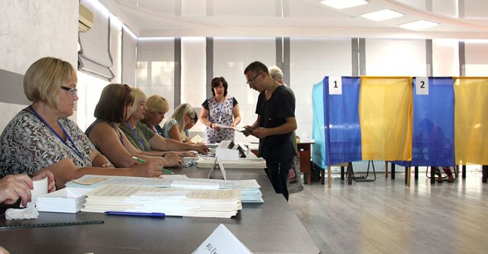 В Покровске проходят выборы в Верховную Раду