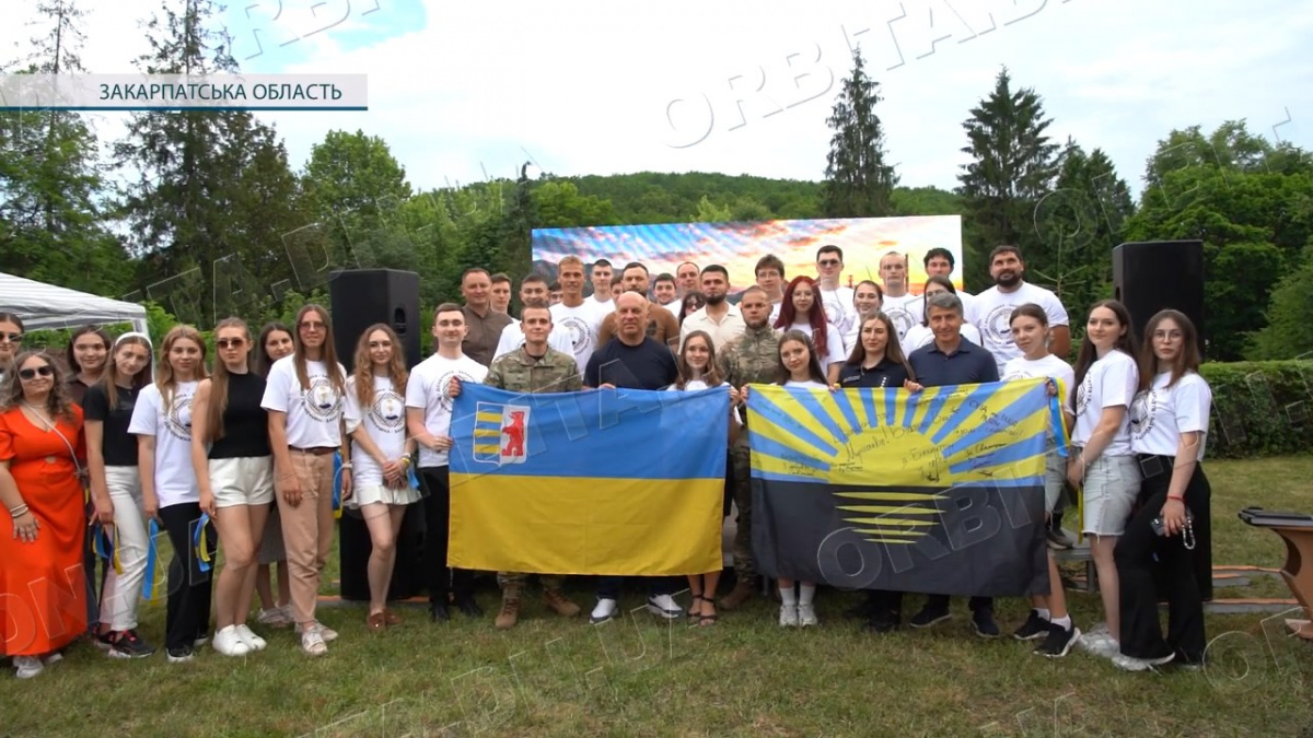 Схід і Захід разом: молодь Донеччини та Закарпаття об’єдналася заради майбутнього України
