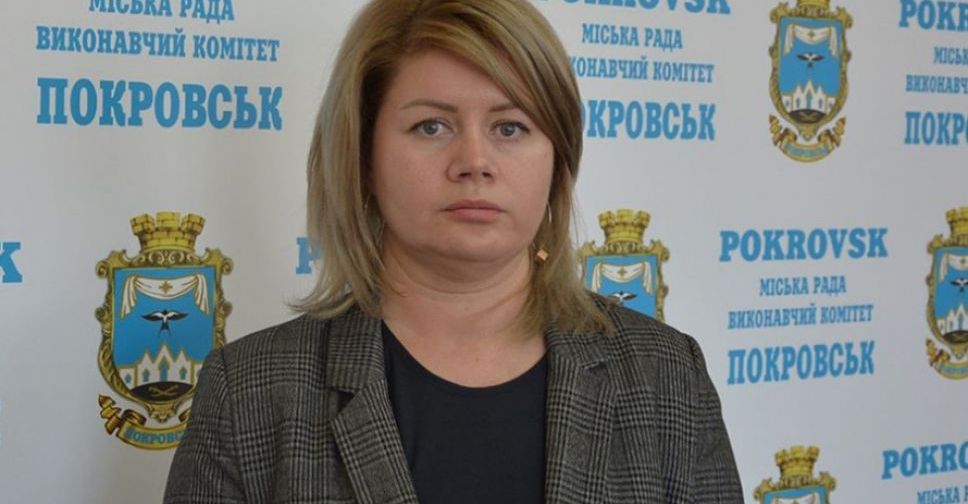 Где находится и.п. мэра Покровска Ирина Сущенко?