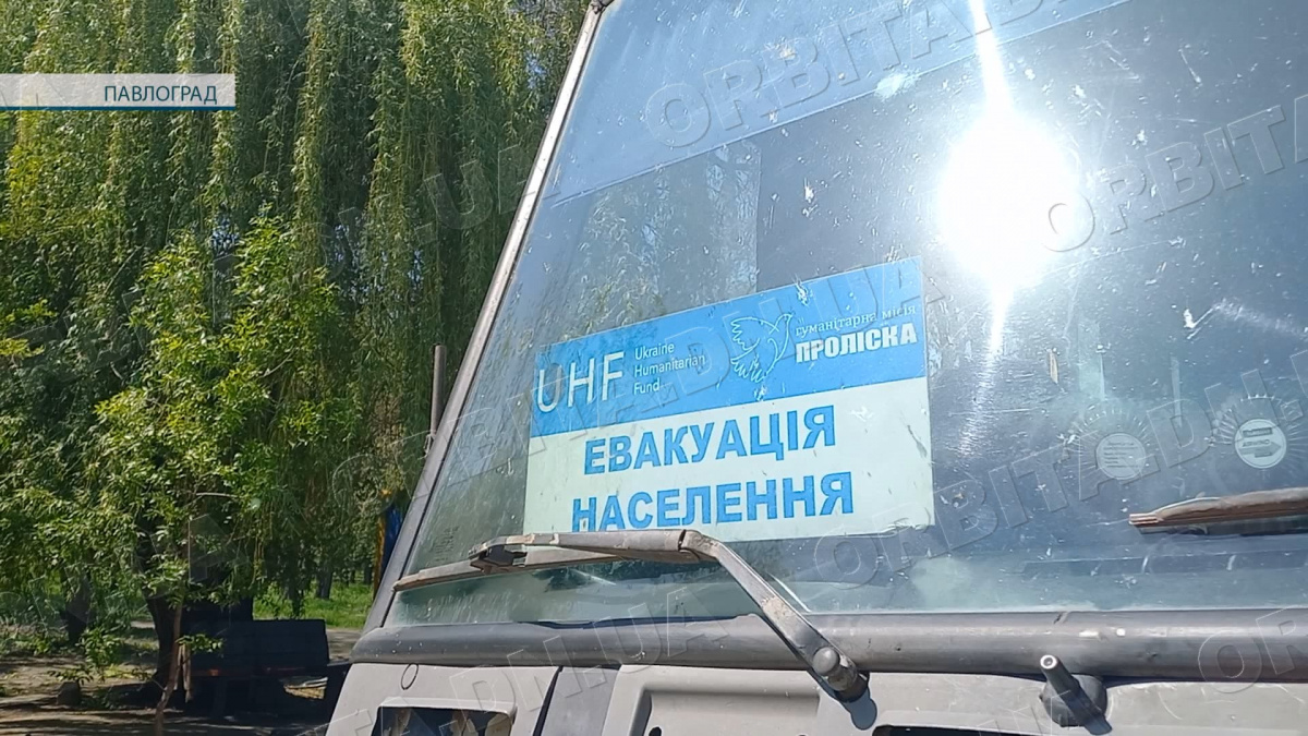 Тут біль, і надія: транзитний пункт у Павлограді щодня приймає евакуйованих