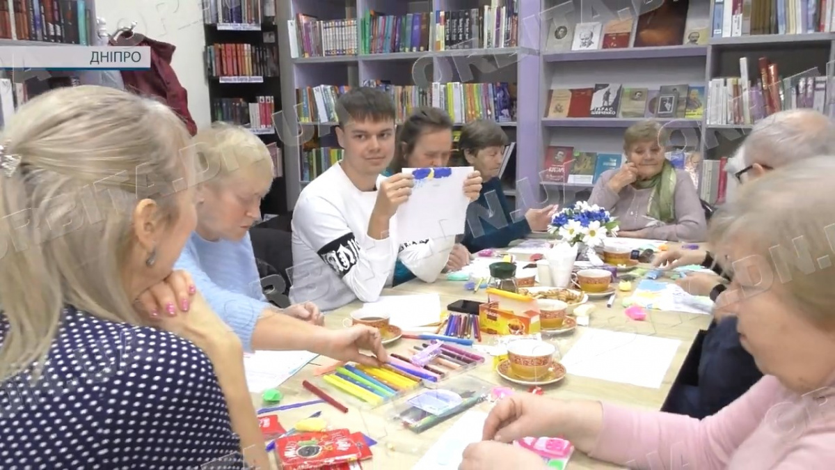 Відновлення душевних сил: покровчани поспілкувалися з психологами БО «Крок з надією»