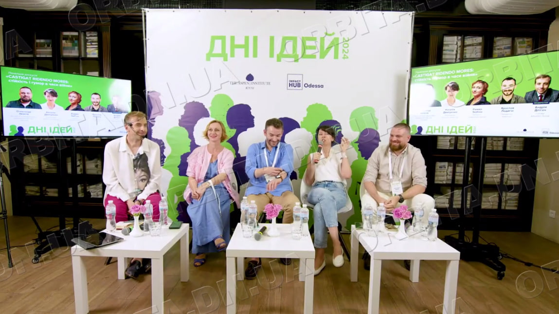 Як вижити в новому місті і не втратити себе? Історії мешканців Добропілля