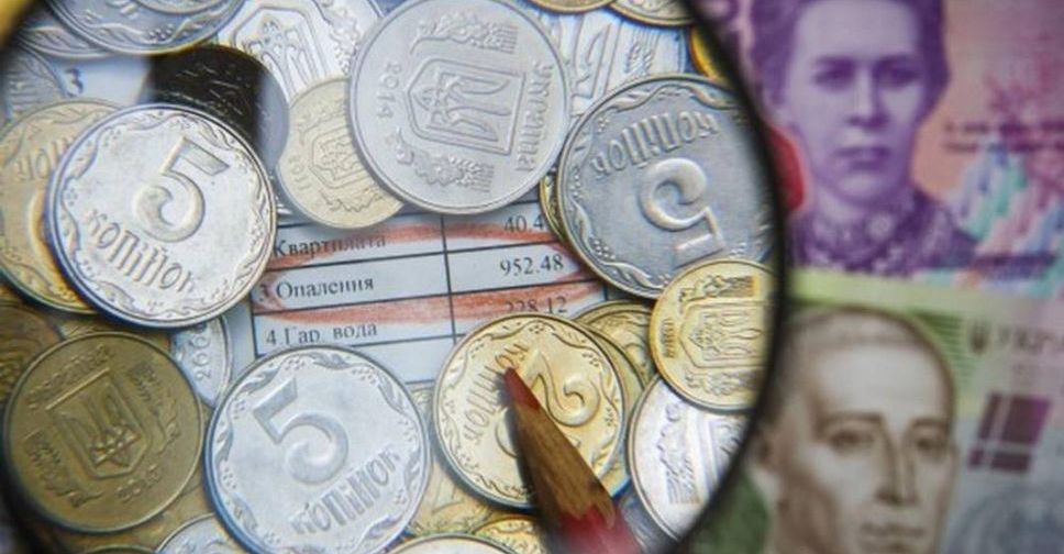 В Україні обмежили граничний розмір абонплати для споживачів комунальних послуг