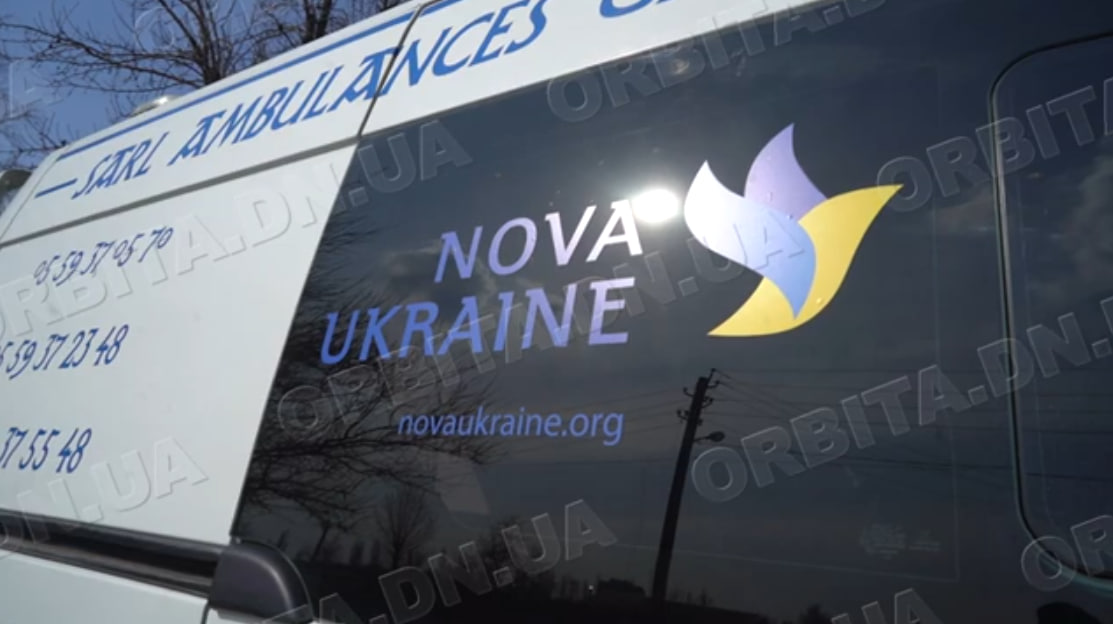 Завжди поруч. БФ «Nova Ukraine» активно співпрацює з Покровською громадою