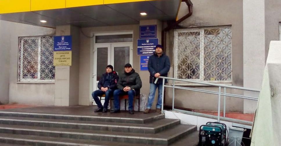 Власти Покровска обещают материальную помощь семьям работников «Краснолиманской»