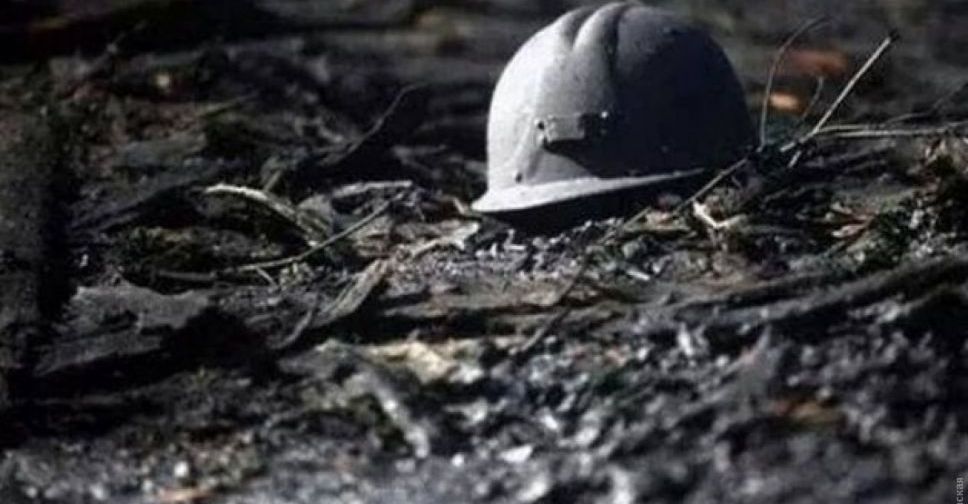 Умер третий горняк, пострадавший от взрыва в ШУ «Покровское»