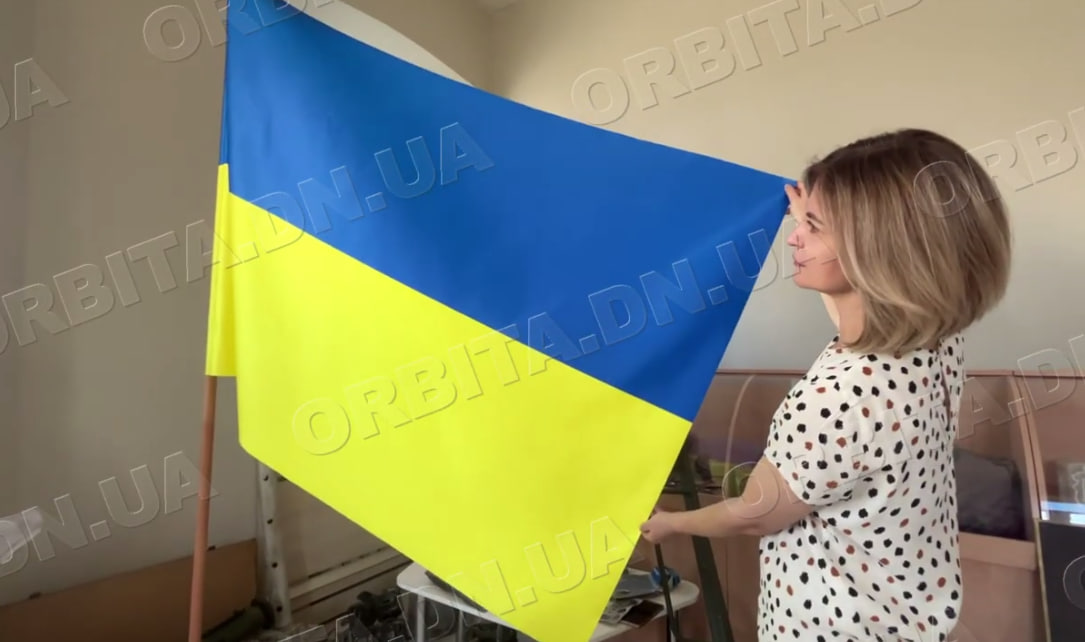 Синьо-жовтий стяг: символ боротьби, єдності та свободи
