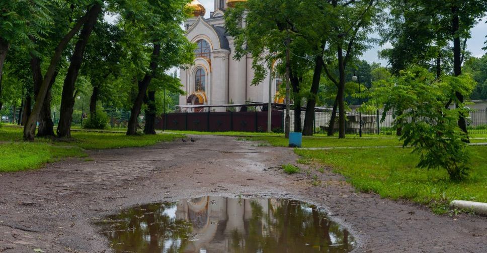 Погода в Покровске на сегодня, 18 июня