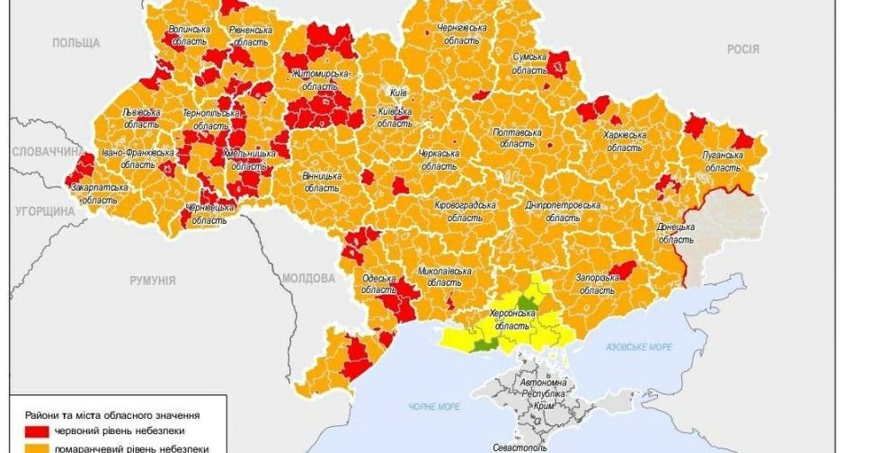 В Україні знову оновили епідемічні зони. До якої віднесли Покровськ та Мирноград?
