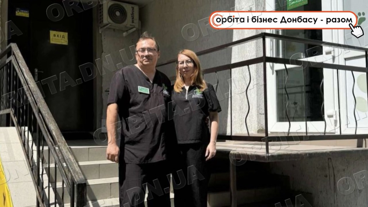 «Орбіта і бізнес Донбасу разом»: ветеринарна клініка з Покровська релокувалася до Полтавської області