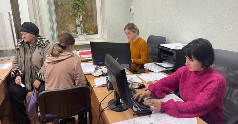 Розширено перелік отримувачів субсидій – роз’яснення Покровського УСЗН