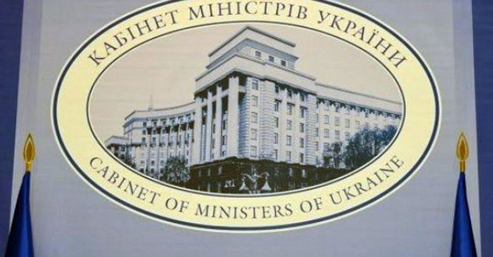 Україна отримає близько 530 млн доларів від МБРР