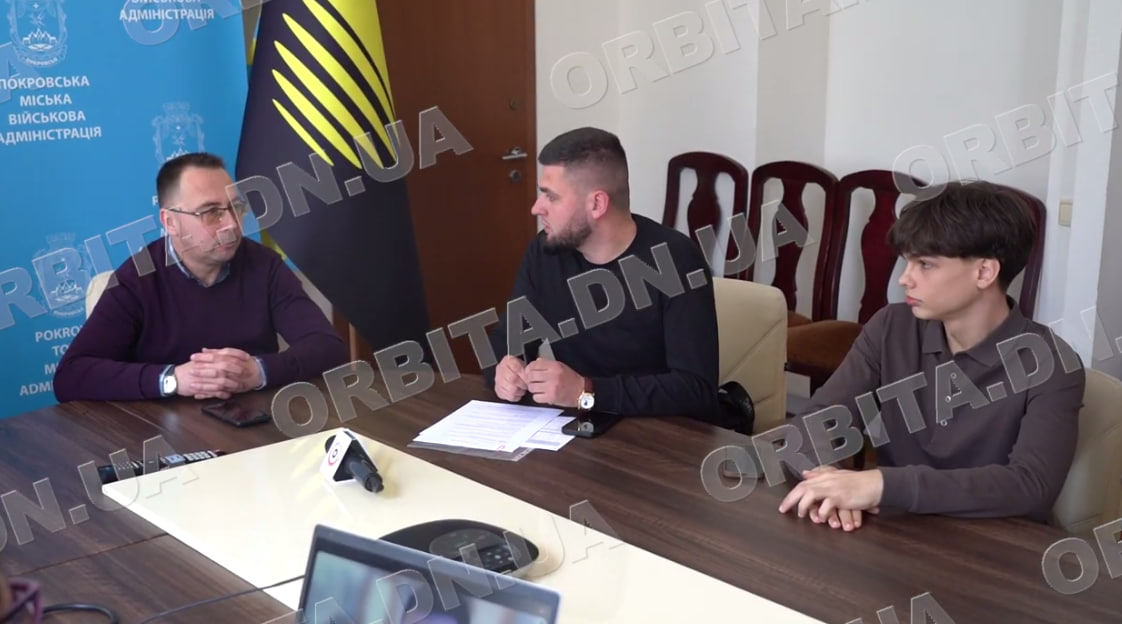 Ідеї, що об’єднують: молодь Покровська зустрілась з керівництвом громади