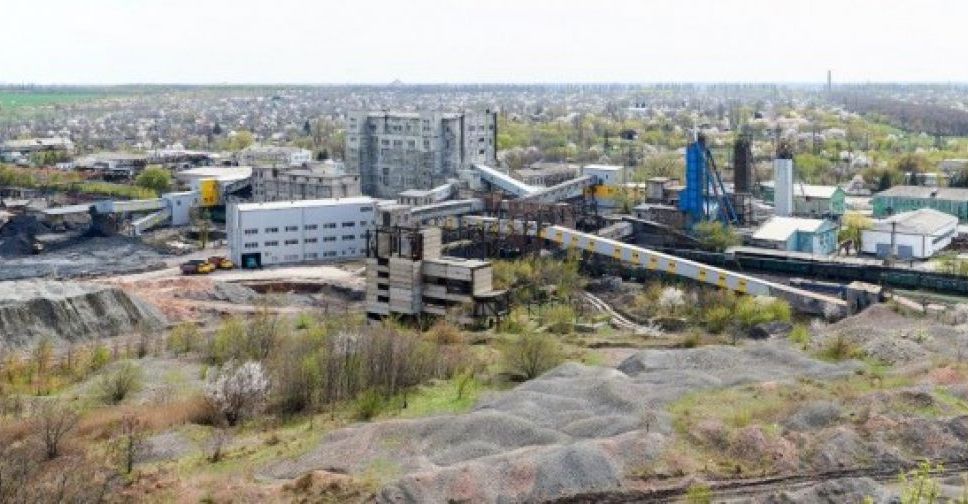 ДТЭК вернула государству арендованные шахты ГП «Добропольеуголь»
