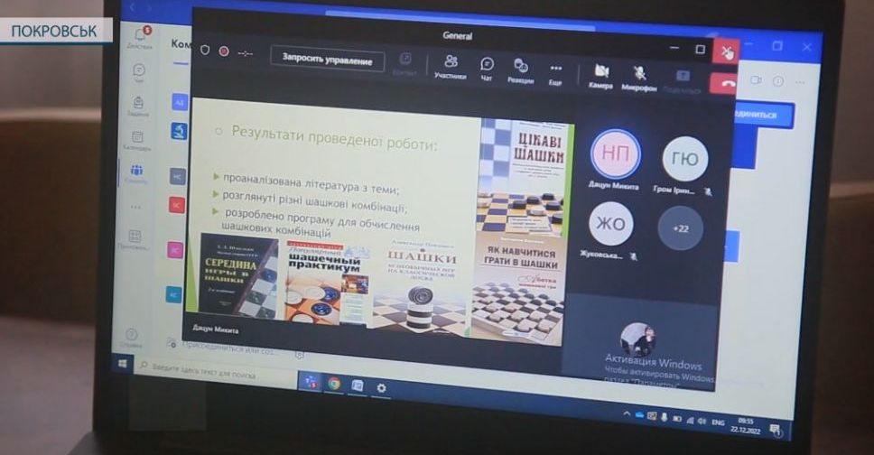 У ліцеї «Надія» відбулася традиційна науково-практична конференція