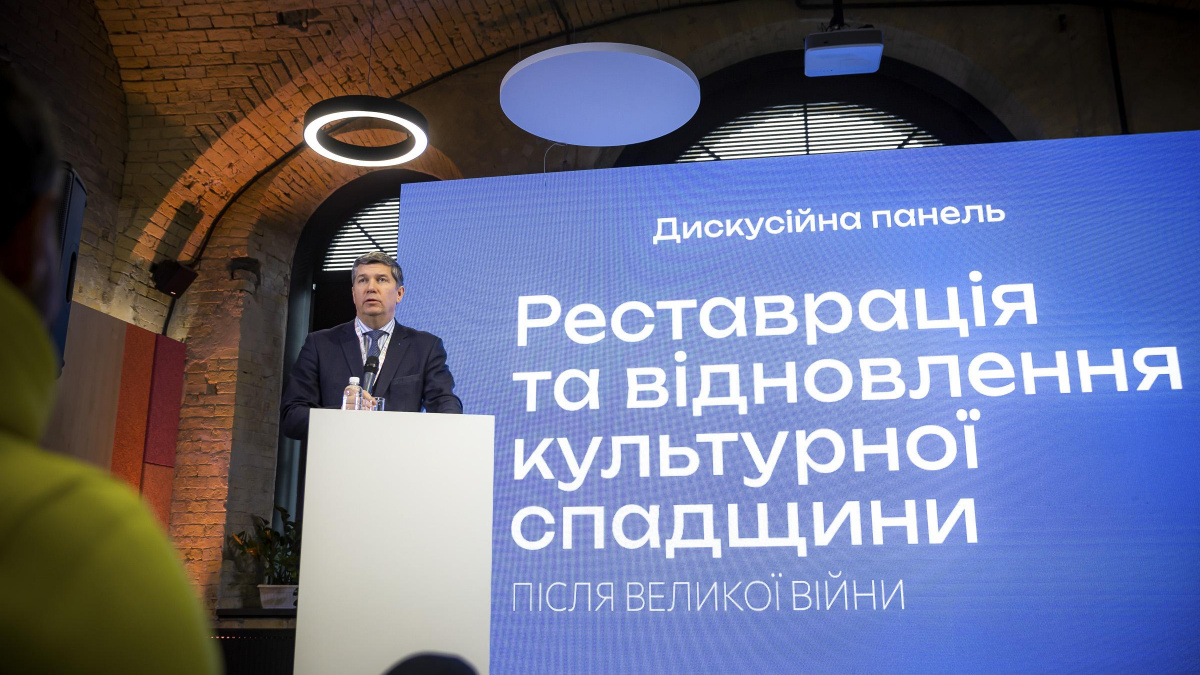 В Україні обговорили стратегію відновлення та збереження пам'яток культури