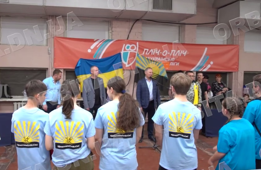 Покровськ серед кращих: школярі громади перемогли в обласному етапі «Пліч-о-пліч»