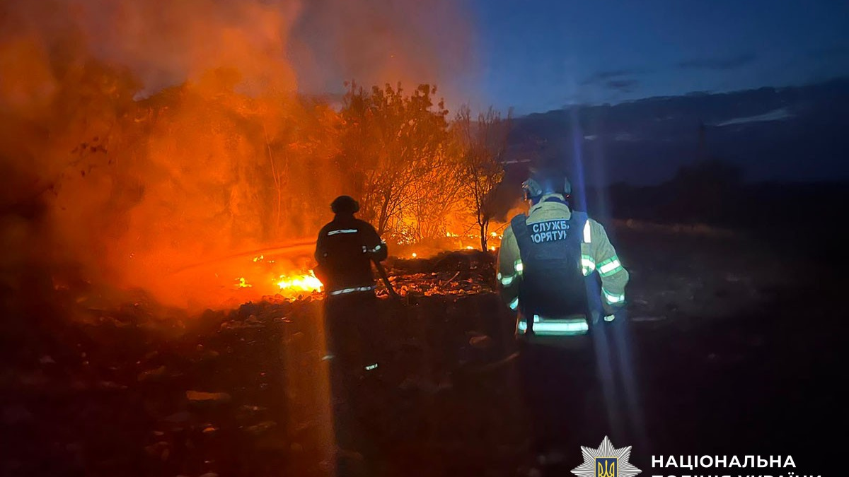 Чотири людини поранені внаслідок російських ударів по Донеччині 29 червня