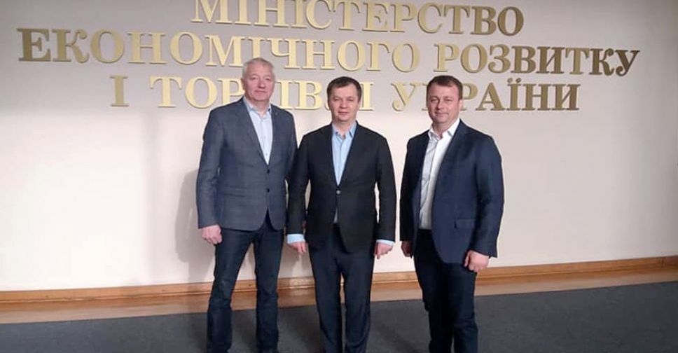 Руслан Требушкін зустрівся з Міністром розвитку економіки для вирішення проблем у вугільній галузі