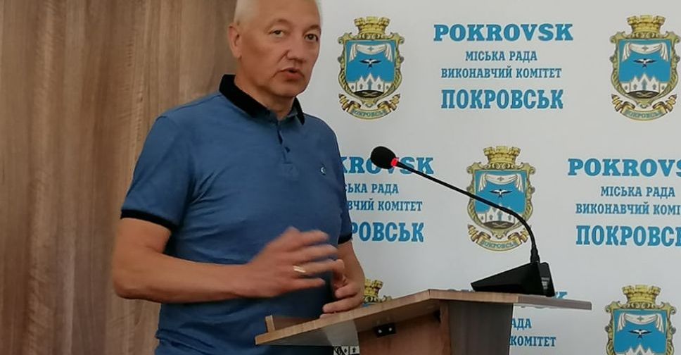 В Покровске отменили решение о назначении Константина Воробьева заместителем мэра