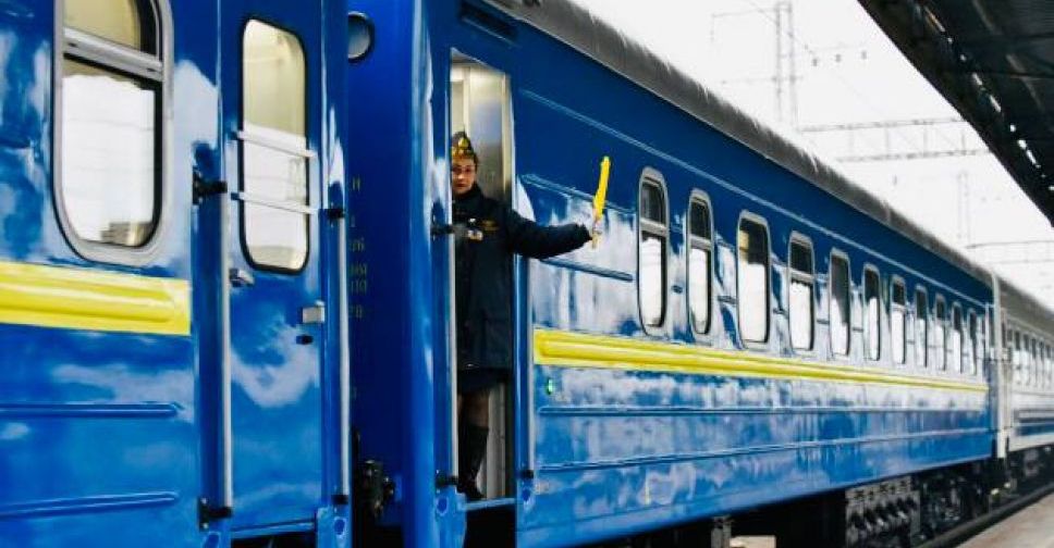 24 серпня евакуаційних потягів з Покровська не буде